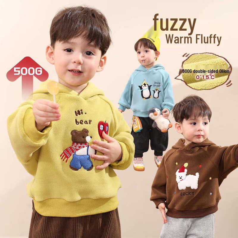 LUSON Boys  Plush Cartoon Hoodie 90
