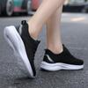 Women Lace Up Shoes Sporty Outdoor Flying Weaving Sneakers Comfort Lightweight Non Slip Athletic Shoes for Gym Work Casual Shoes
