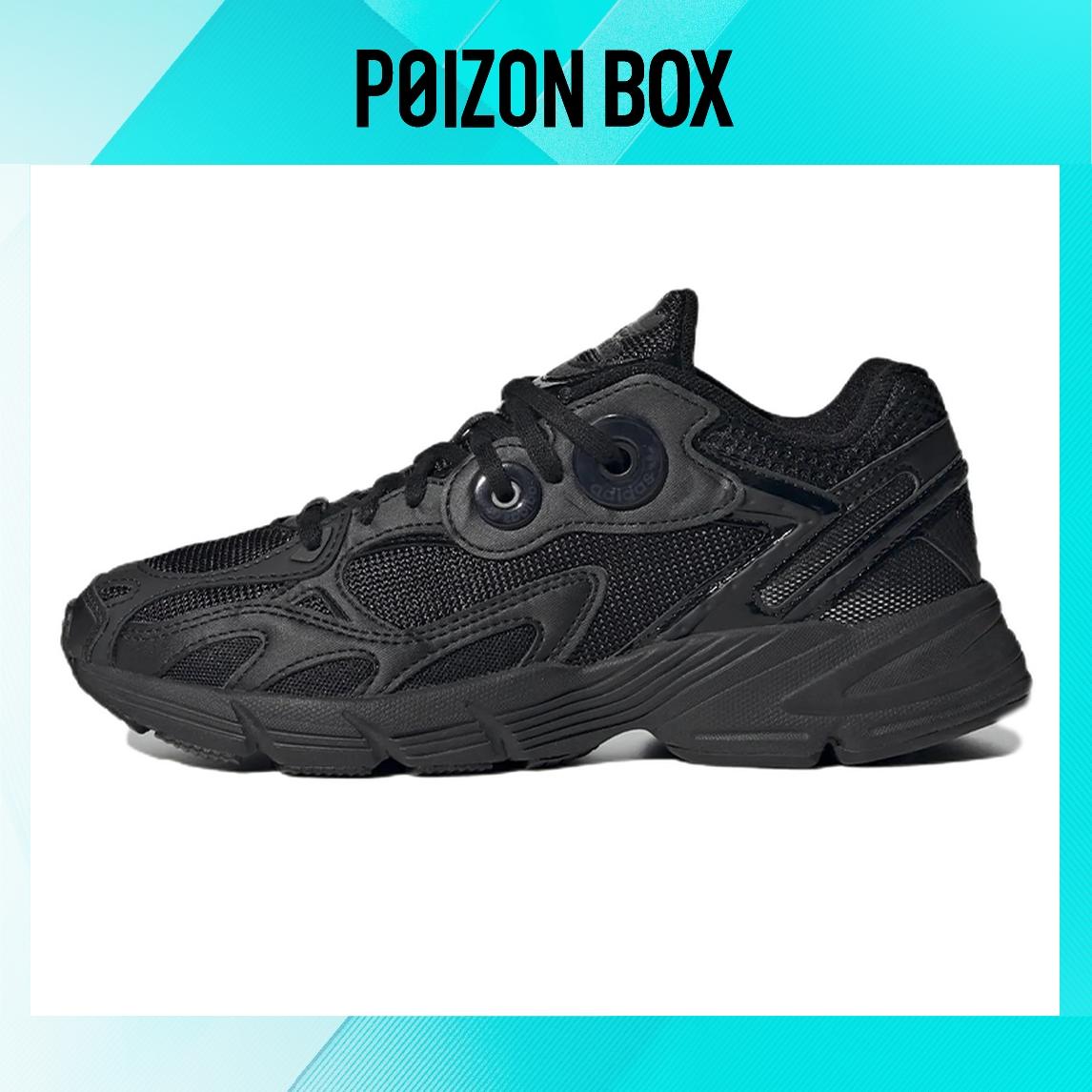 

кроссовки adidas Astir Triple Black (Women s) GW4341