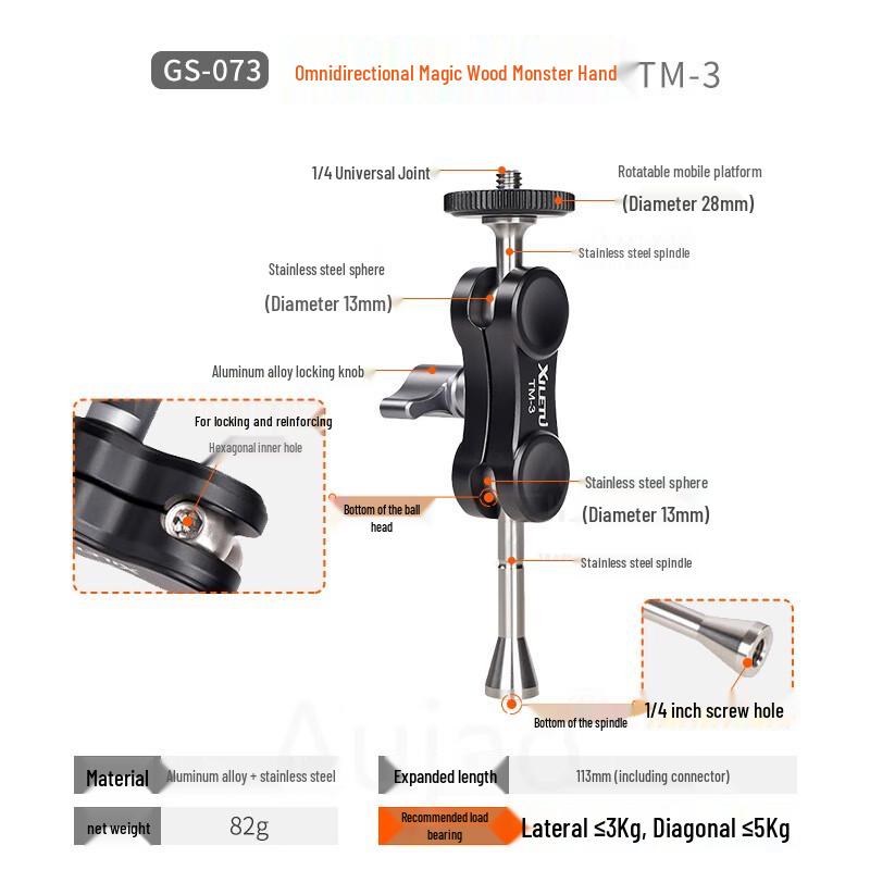 TEXIAN Universal Photography Arm Mount