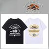 Japanisches KIRIN Kirin Bier UNISEX Sommer Baumwoll-T-Shirt Bequem Hochwertig Inspiriert von YK Stil
