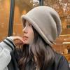 Drawstring stacking hat children autumn and winter show their faces small cold hat warm knitted hat bag head wool hat men