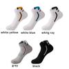 Men’s Autumn/Winter Cotton Mid-Calf Sports Socks - Outdoor, Running, Basketball