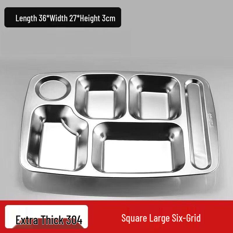 304 Stainless Steel 6-Compartment Rectangular Lunch Tray