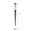 Choyu - Eyeshadow Makeup Brush