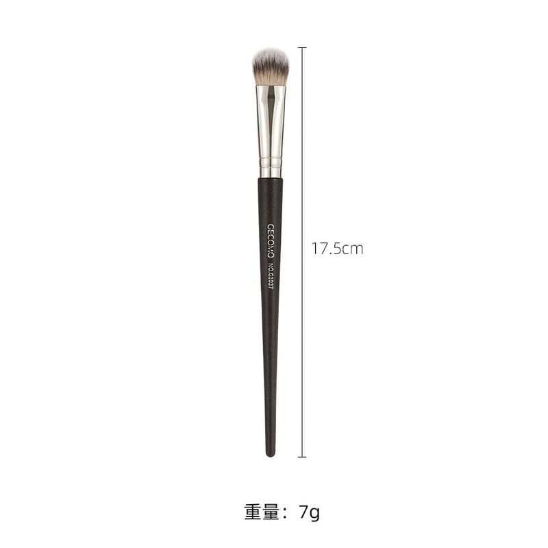 Choyu - Eyeshadow Makeup Brush