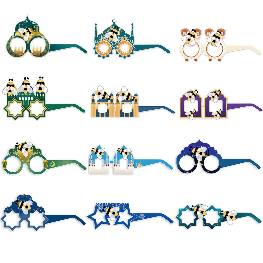 Pattern Bee Castle Children And Adults Paper Glasses Set Festival Props Party