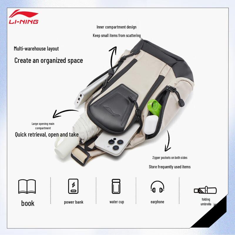 Li-Ning ABDV301 Unisex Water-Repellent Chest Bag