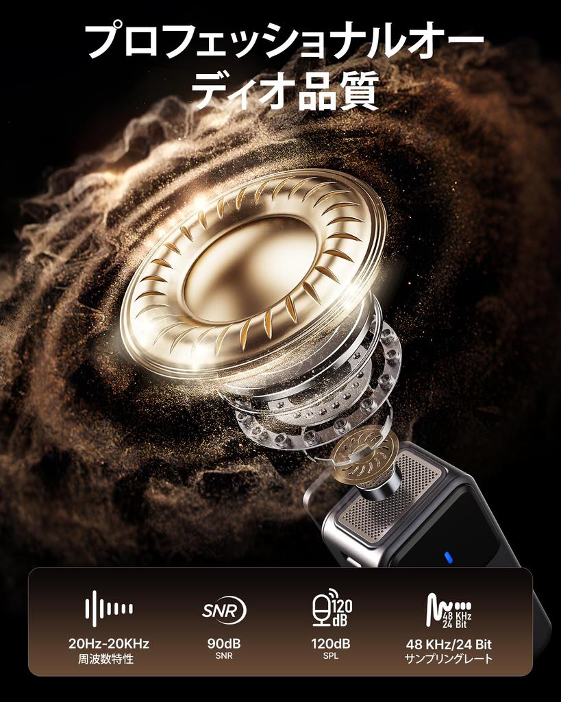 Saramonic Air Wireless Lapel Microphone, Type-C Wireless, Compatible with iPhone 1615 Series and Android Cameras, with 2-Level Noise Cancellation,