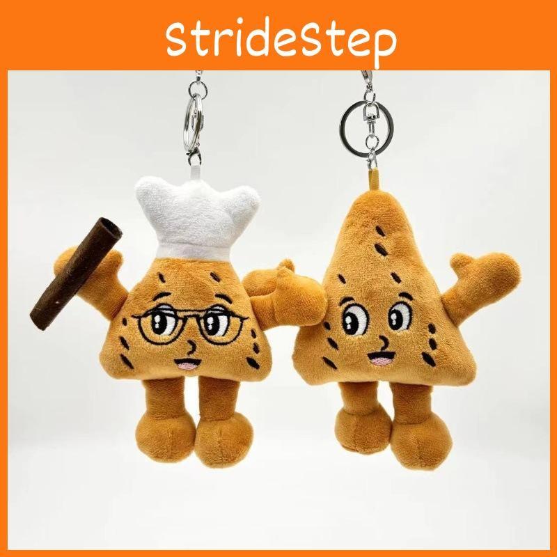 Short Plushies Cava Pile Plush Keychain Doll With Design For Gift And Collection