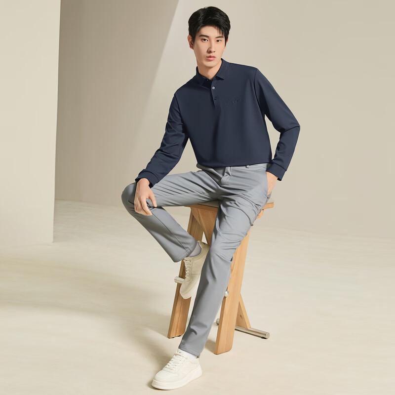 Septwolves Men's Brushed Long-Sleeve Polo Shirt