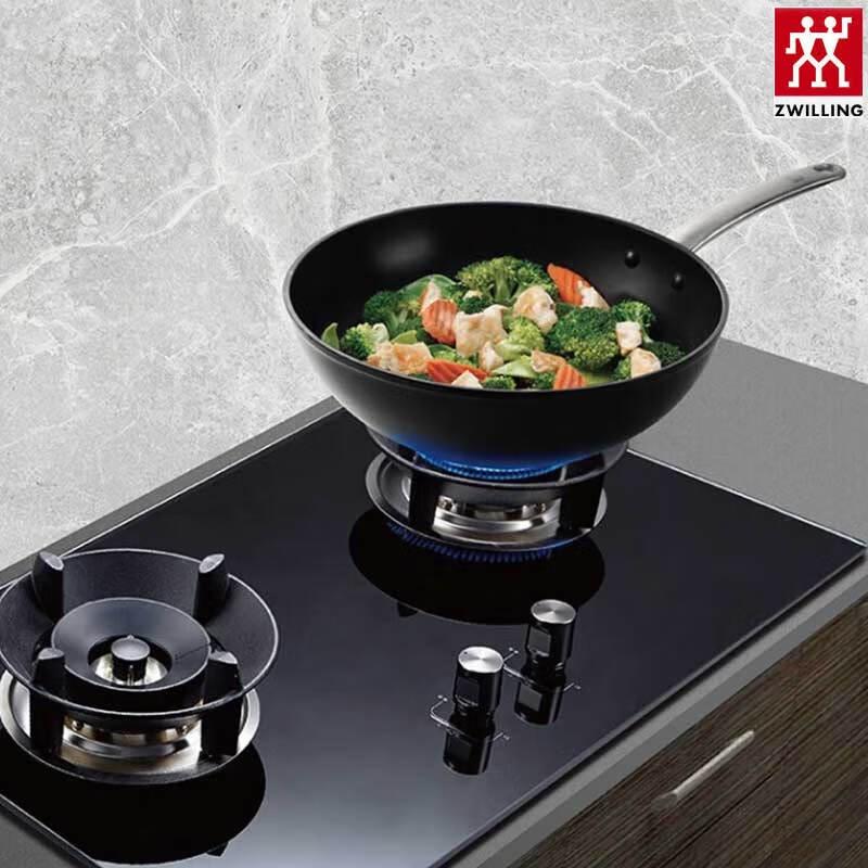 ZWILLING Enjoy 30cm Non-stick Wok