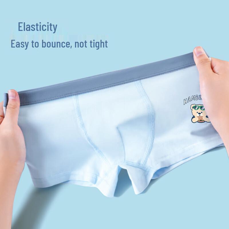 Yiershuang 7A Antibacterial Boys' Boxer Briefs 3-Pack