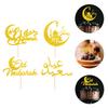 4 Pcs Card for Eid -Fitr Moon Cake Picks Toppers Insert Wooden Stick Decor Party Flags Dessert