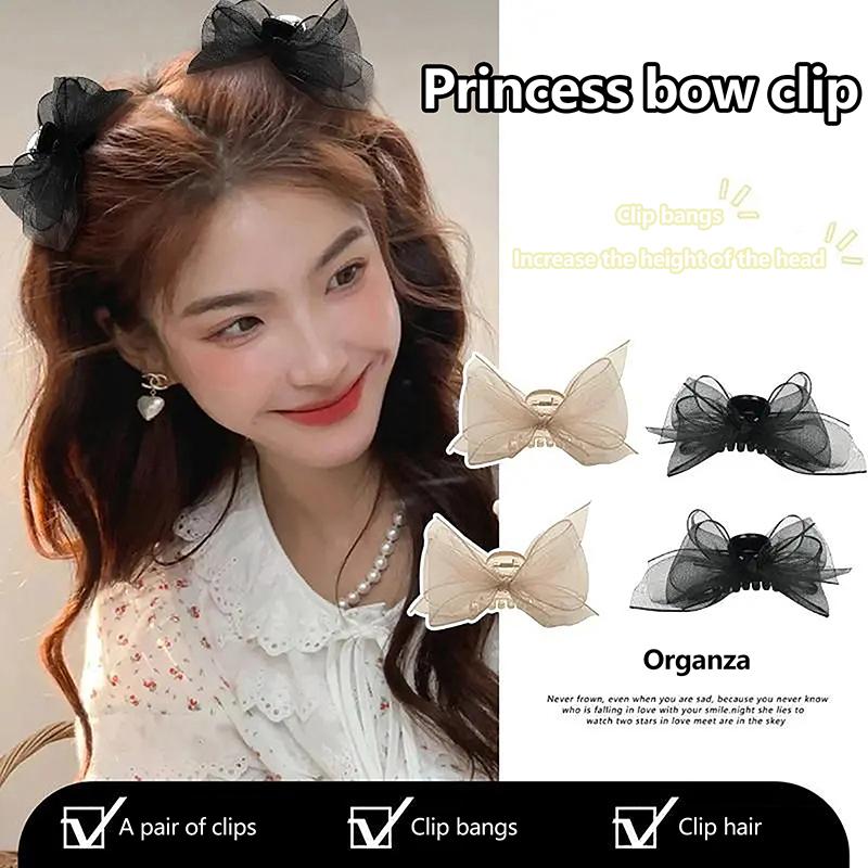 2Pcs  Mesh Bowknot Hair Clip Sweet Exquisite Hair Clips For Women Girls Versatile Princess Hair Accessories Gifts