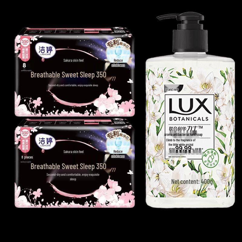 Набор: Гель для мытья рук Lux Freesia и гигиенические прокладки JT