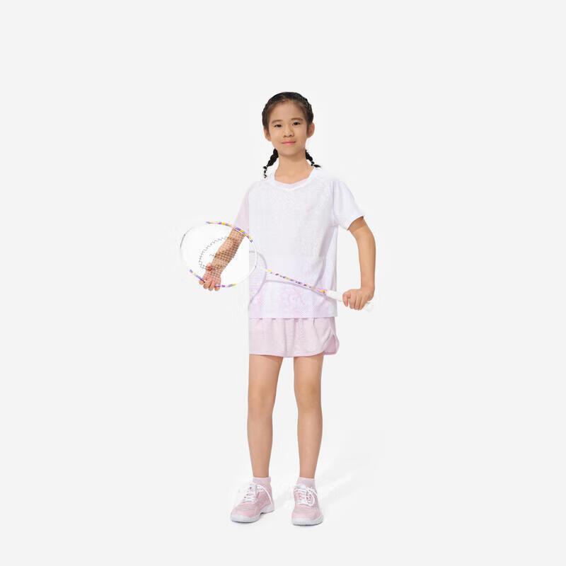 

Decathlon Kids Lightweight Badminton Training T-Shirt