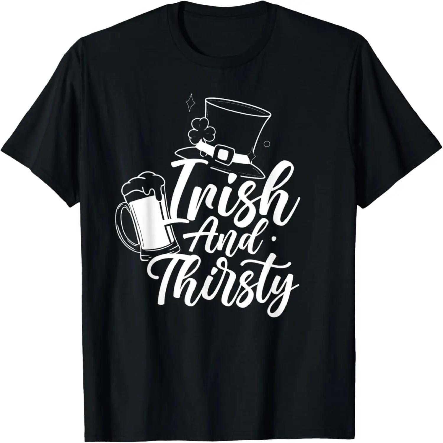 Irish And Thirsty Ireland Celtic St S чёрный