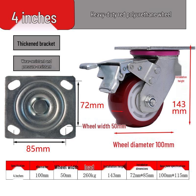 Heavy-Duty Silent Polyurethane Swivel Caster with Directional Brake and High Load Capacity