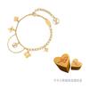 Louis Vuitton Blooming Supple Bracelet M64858