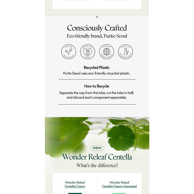Purito SEOUL - Wonder Releaf Centella Cream