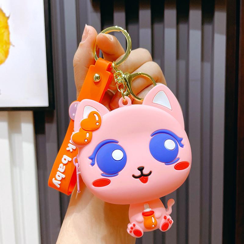 Cute Silicone Mini Coin Purse Adorable Cat Keychain Accessory For Gifts And Parties