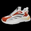 Shoes Spring New Breathable Casual Shoes Lightweight Sports Running Shoes Low-top Luminous Shoes
