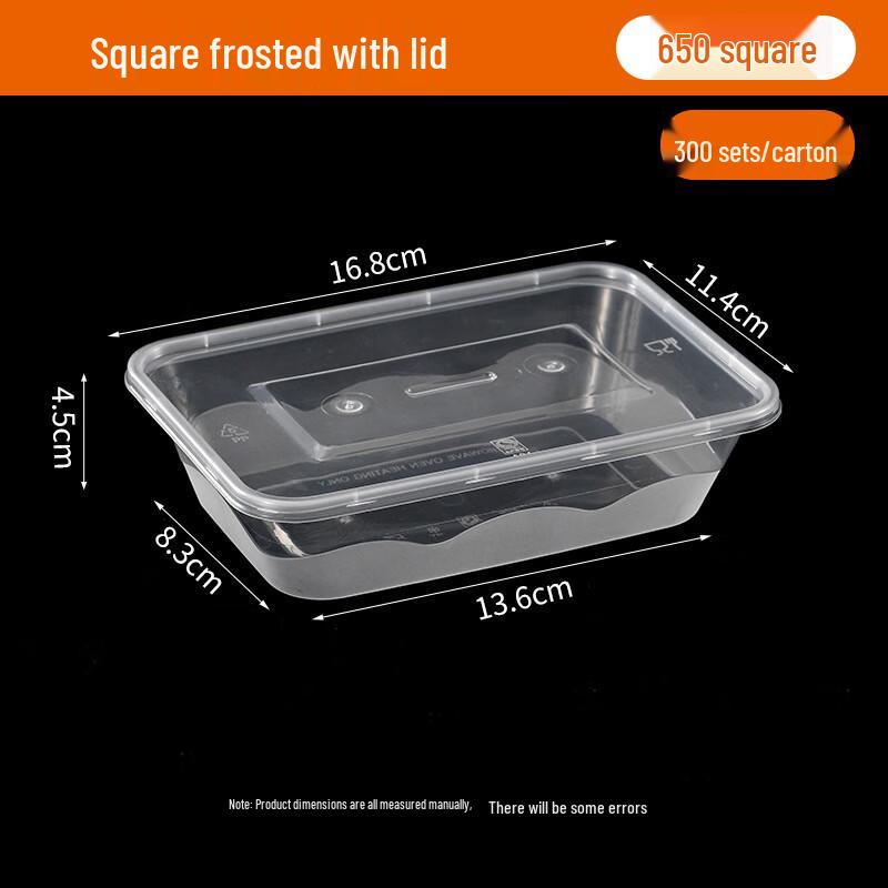 Jingzeyou Thickened Disposable Food-Grade Takeout Boxes with Lids