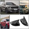 2PCS For KIA Sorento 2021-2024 Carbon Fiber Side Rearview Mirror Cap Cover Trim