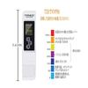 DiyStudio Digital TDS TDS EC Temperature Water Quality Tester with High Accuracy Hold LED and Carrying Ideal for Swimming Hot and Test Meter with