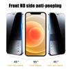 [3+3] 6PCS HD Clear Anti-Peeping Tempered Glass Anti-SPY Privacy Screen Protector Lens Film for Redmi 14C 4G 13 13C Note 13 Pro 4G Note 14 5G