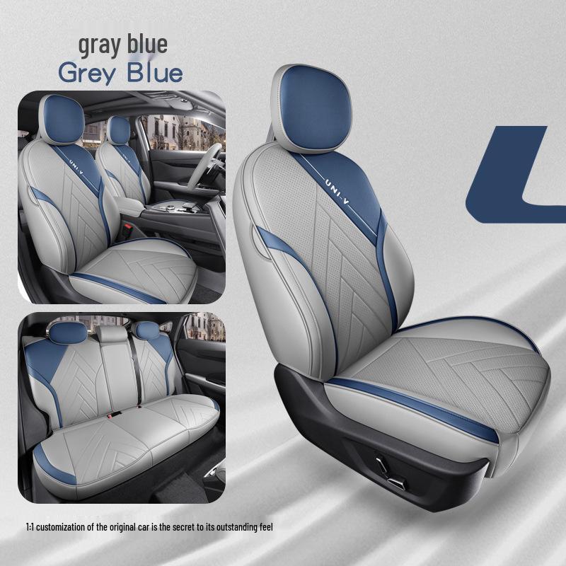 2022 Univ 1.5T & 2023 UNIV ZhiDian iDD Car Seat Covers - Full Coverage Cushions