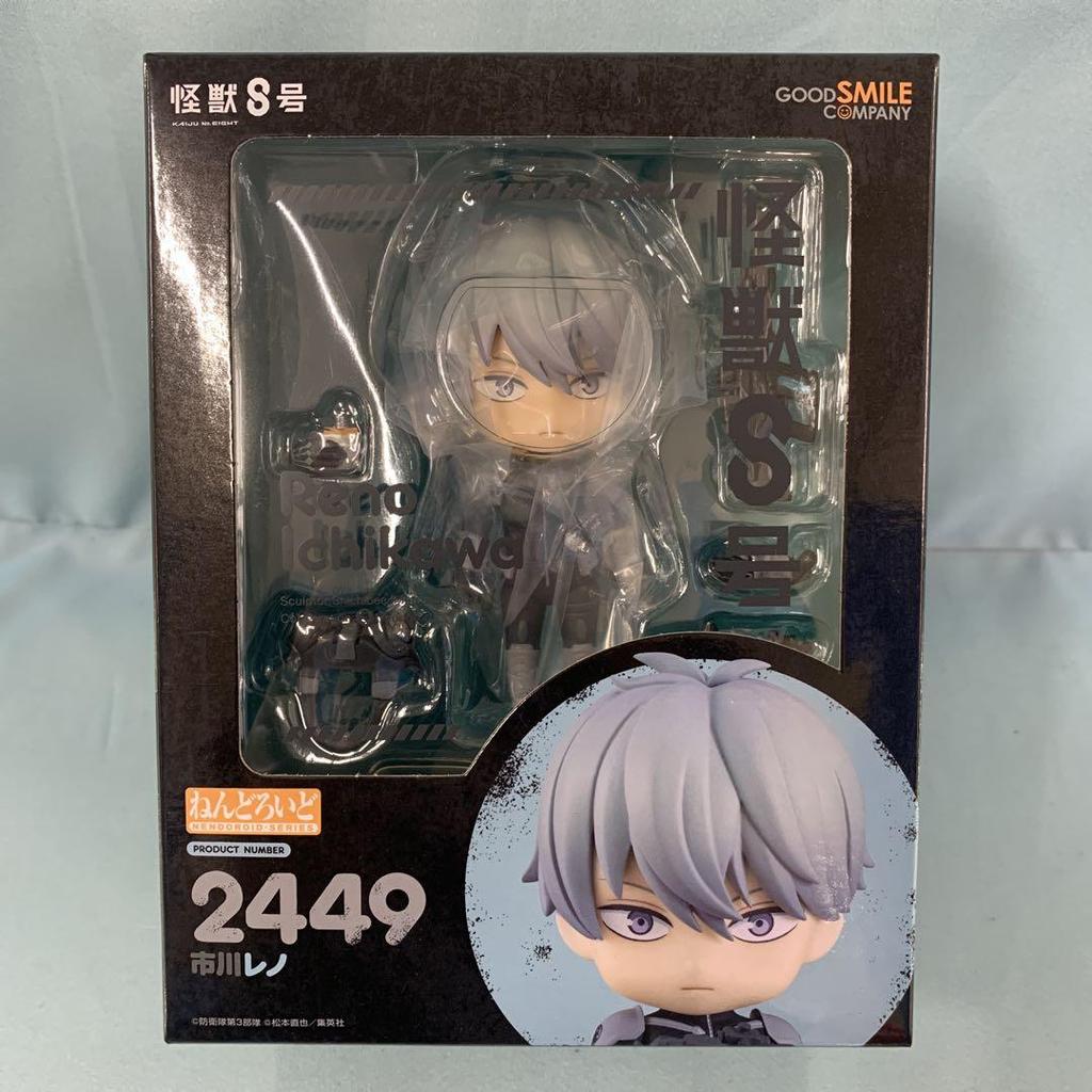 [USED] Nendoroid Reno Ichikawa "Kaiju No. 8