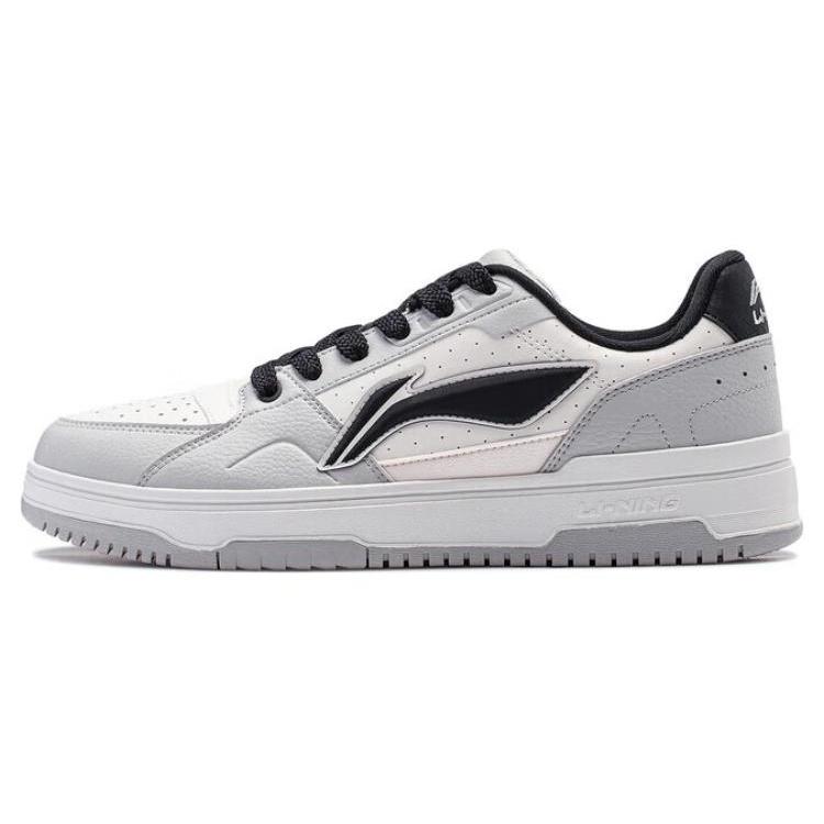 Li-Ning Tianji 2.0 White Black Grey Men s AGCT345-1 EU 43⅔