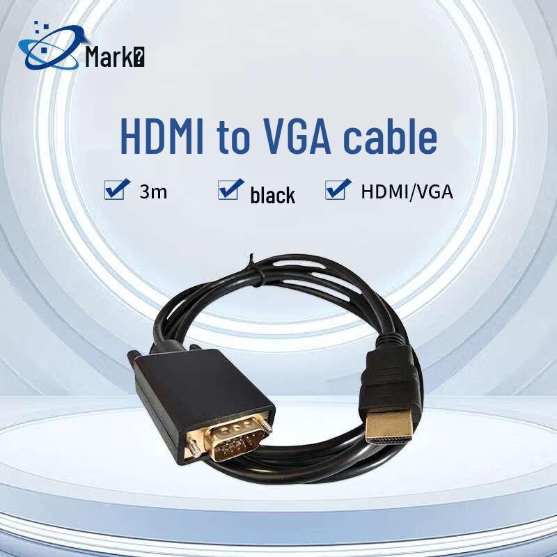 

HDMI to VGA Adapter Cable