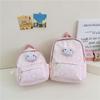 Pudding Dog Oxford Cloth Kids Backpack