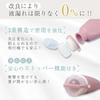 Travel Bottle Special by Flight Cleaning Clear and Label Travel Refillable Bottles Pastel 30ml [NZ-base] Leak-proof StructureRecommended