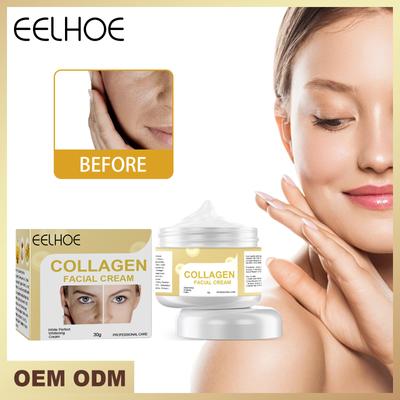 Collagen Face Cream Anti Wrinkle Anti Aging Dark Spot Remover For Face Serum Whitening Cream Face Creams Skin Care 30g