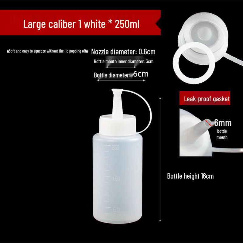 ZISIZ Thickened Commercial Plastic Squeeze Sauce Bottle