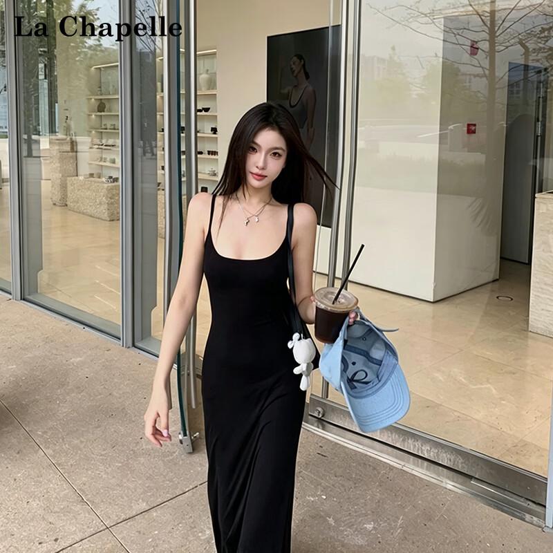 La Chapelle Elegant Summer Strappy A-Line Maxi Dress M