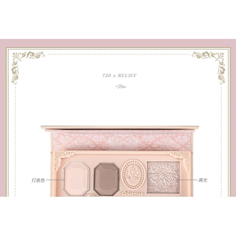 COLORROSE - Geprägte Perlen Western Antik Make-up Palette - 2 Typen