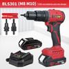 Gaobao Rechargeable M3-M12 Automatic Rivet Nut Setter