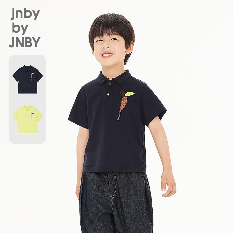 JNBY Kids Unisex Short Sleeve Polo Shirt 160