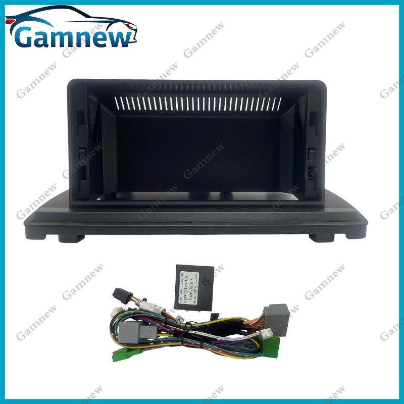 12.3 Inch Car Frame Fascia Cable Canbus Adapter Android Radio Audio Panel Kit For Volvo XC90 2002-2014