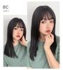[BrightLala] Long Straight Layered Semi-Long Medium Wig, Natural and Cute, Women's, Red hf2020-BC