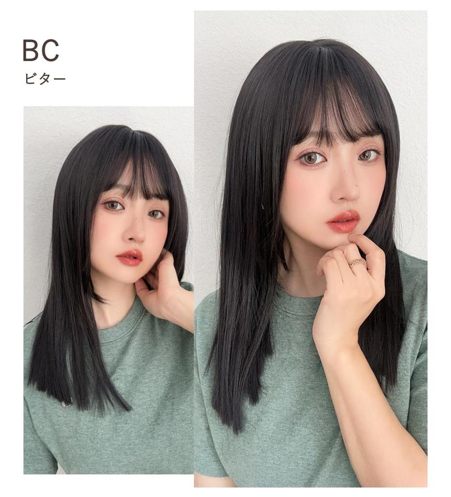 [BrightLala] Long Straight Layered Semi-Long Medium Wig, Natural and Cute, Women's, Red hf2020-BC