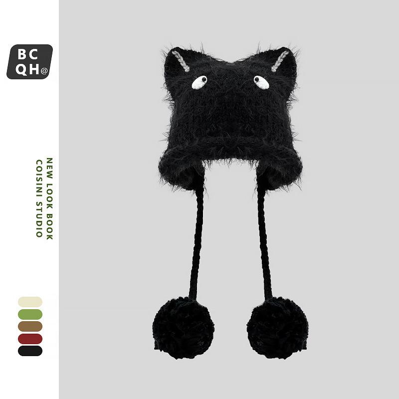 

Милые медвежьи ушки Тедди флис вязаный разноцветный пуловер шапка для женщин зимние теплые защитные наушники модные ремни шапки-бомберы A27