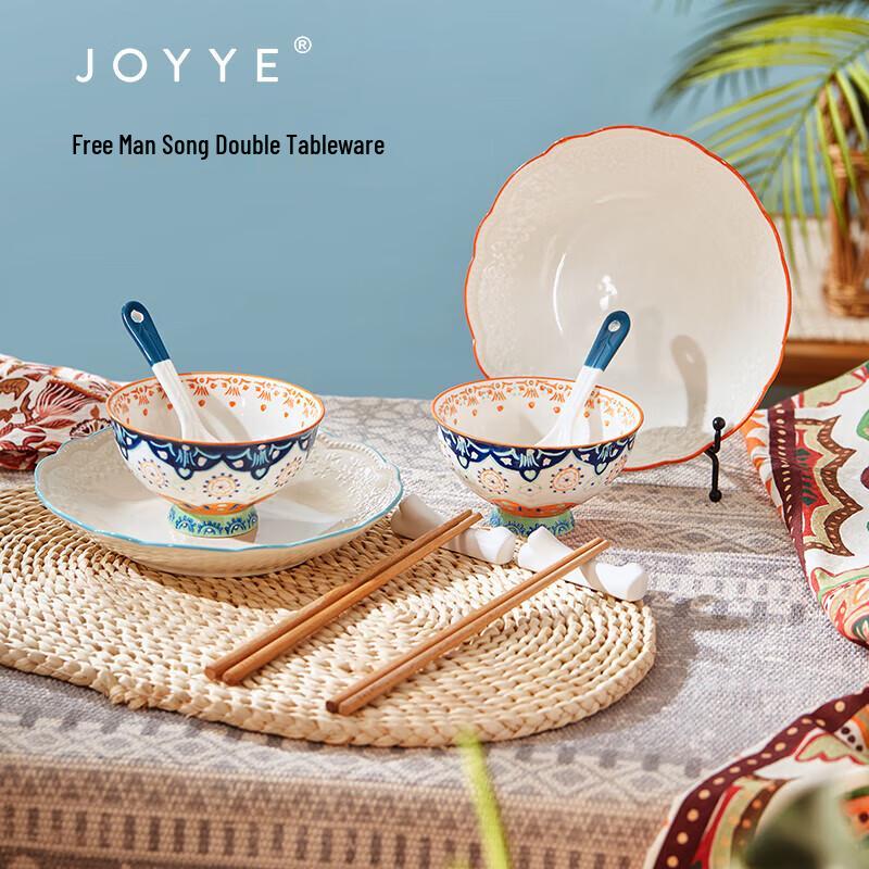 JOYYE Elegant Ceramic Dinnerware Set