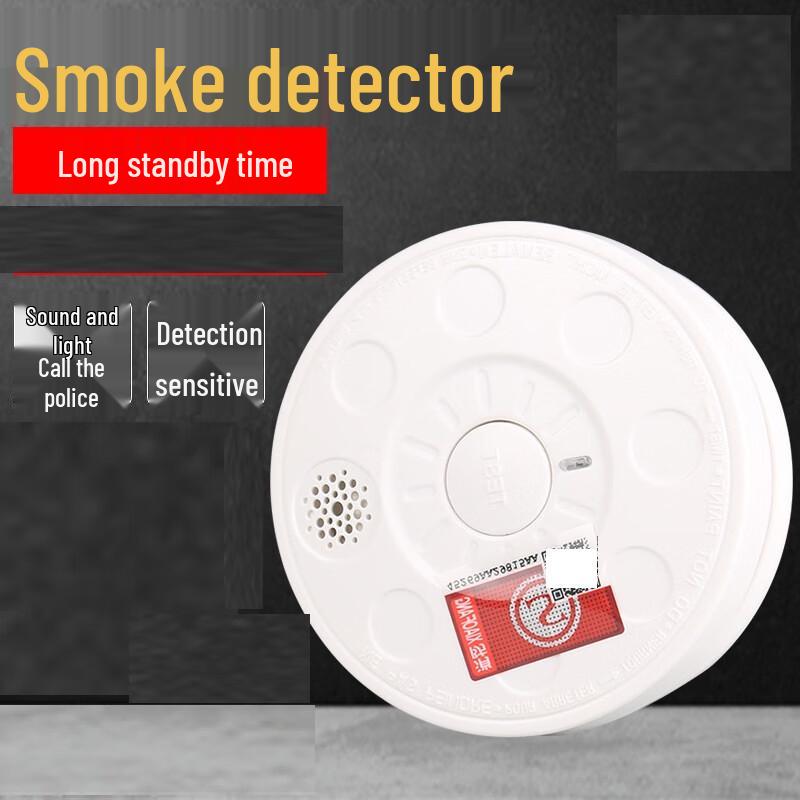 OLOMM LZ-1901 Smart Smoke Detector Standard