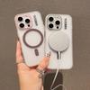 The IPhone16promax Crystal Color Skin-like Magnetic Case Is Suitable for The High-end Feel of The IPhone 15 Phone Case